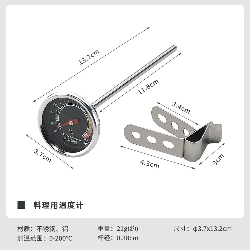 

304 stainless steel mechanical bubble milk water temperature oil temperature baking precision food thermometer