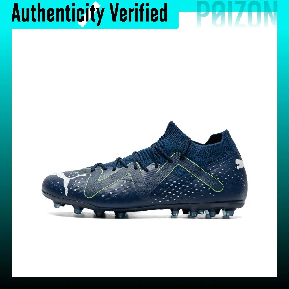 PUMA Future Match Soccer Shoes Men's Mid-top 107373-03