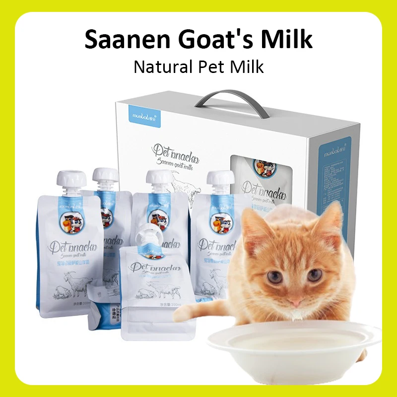 

New Cat Snacks Goat Milk Puppy Kitten Food Nutrient Enriched Goat Milk Dog Pet Food Snacks Supplements Calcium Soften Hair care