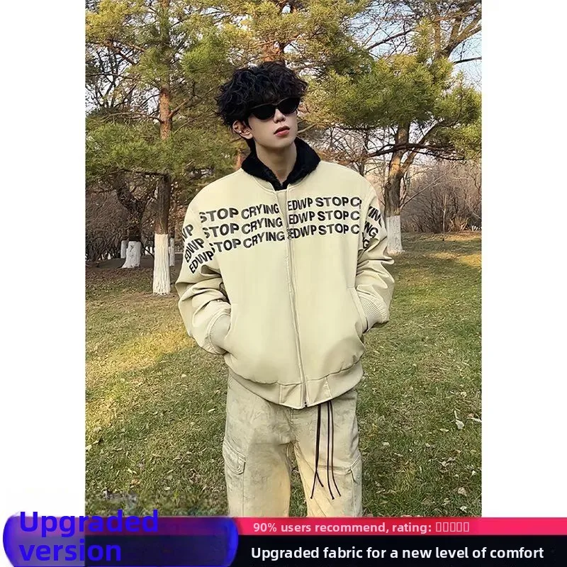 

American Sle Baseball Jaet Men's Spring Autumn High Street Hiphop Advanced Feeling Flight Jaet Outerwear Letter Print