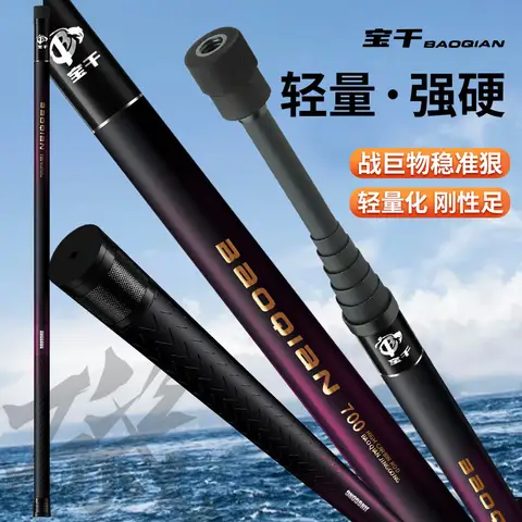 bass pro ugly stik combo GX2 Baitcast Salmon/UL OKUMA CEYMAR C35 8bearing Model:Spinning - 7'3