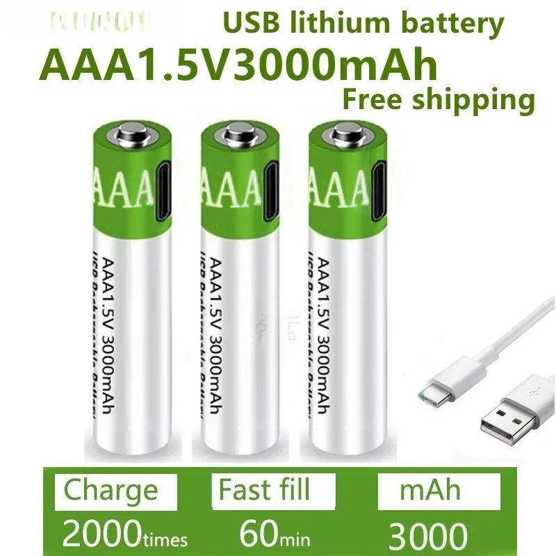3000 мАч AAA Высококачественная литий-ионная аккумуляторная батарея для детской игрушки/клавиатуры/мыши/пульта дистанционного управления