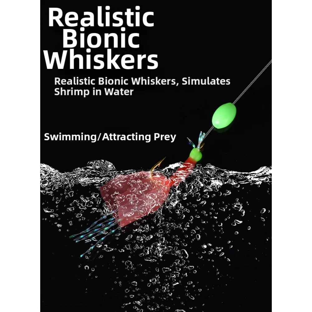 1 قطعة خطاف سلسلة المحاكاة الحيوية 6 #   8 #   10 #   12 #   14 #   مضيئة الخرز الجلد الأحمر الروبيان الجلد سيخ هوك الصيد إغراء هوك استبدال أجزاء #6