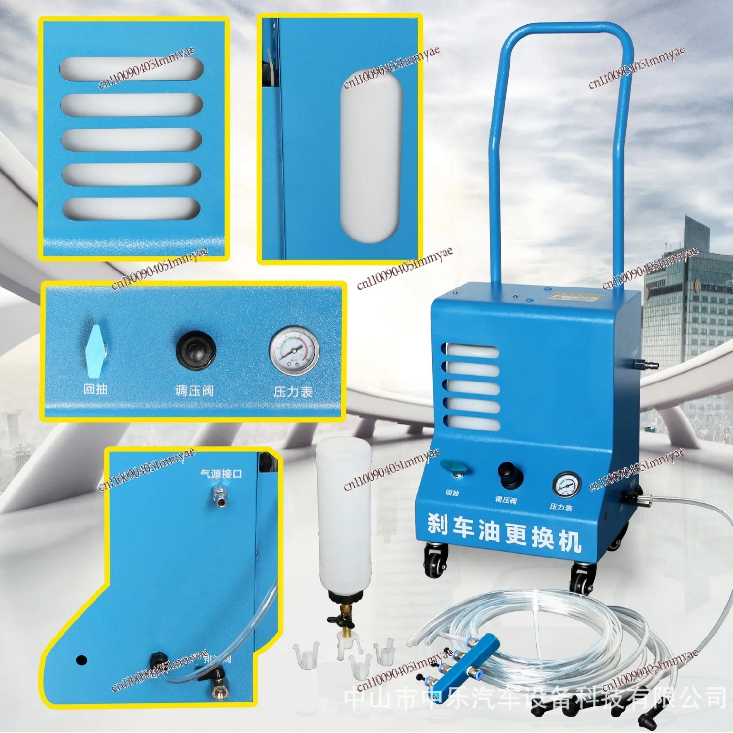 Brake fluid Brake changer Switching tool Machine equipment