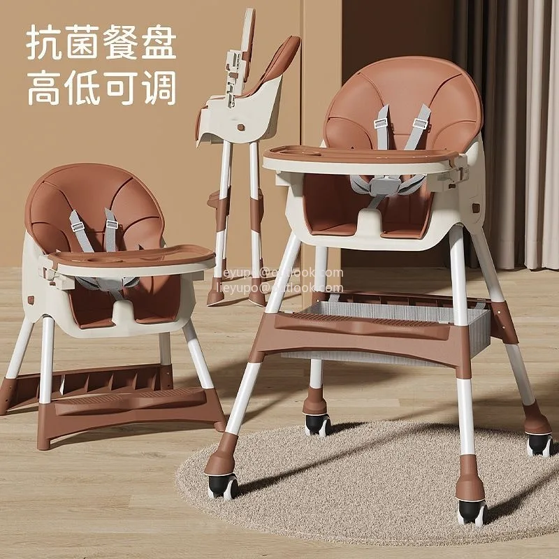 Foldable Dining Chair, Home Dining Seat, Portable Multi-function Adjustment Model