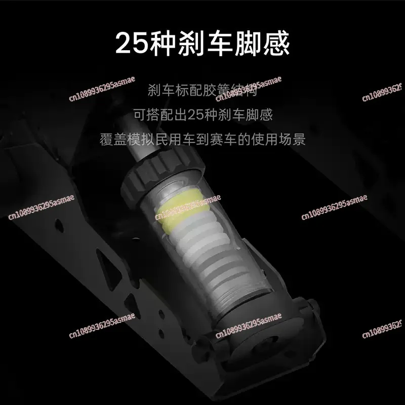 High precision pressure sensor Professional racing pedal Racing emulator for SRP/CRP pedal USB pedal