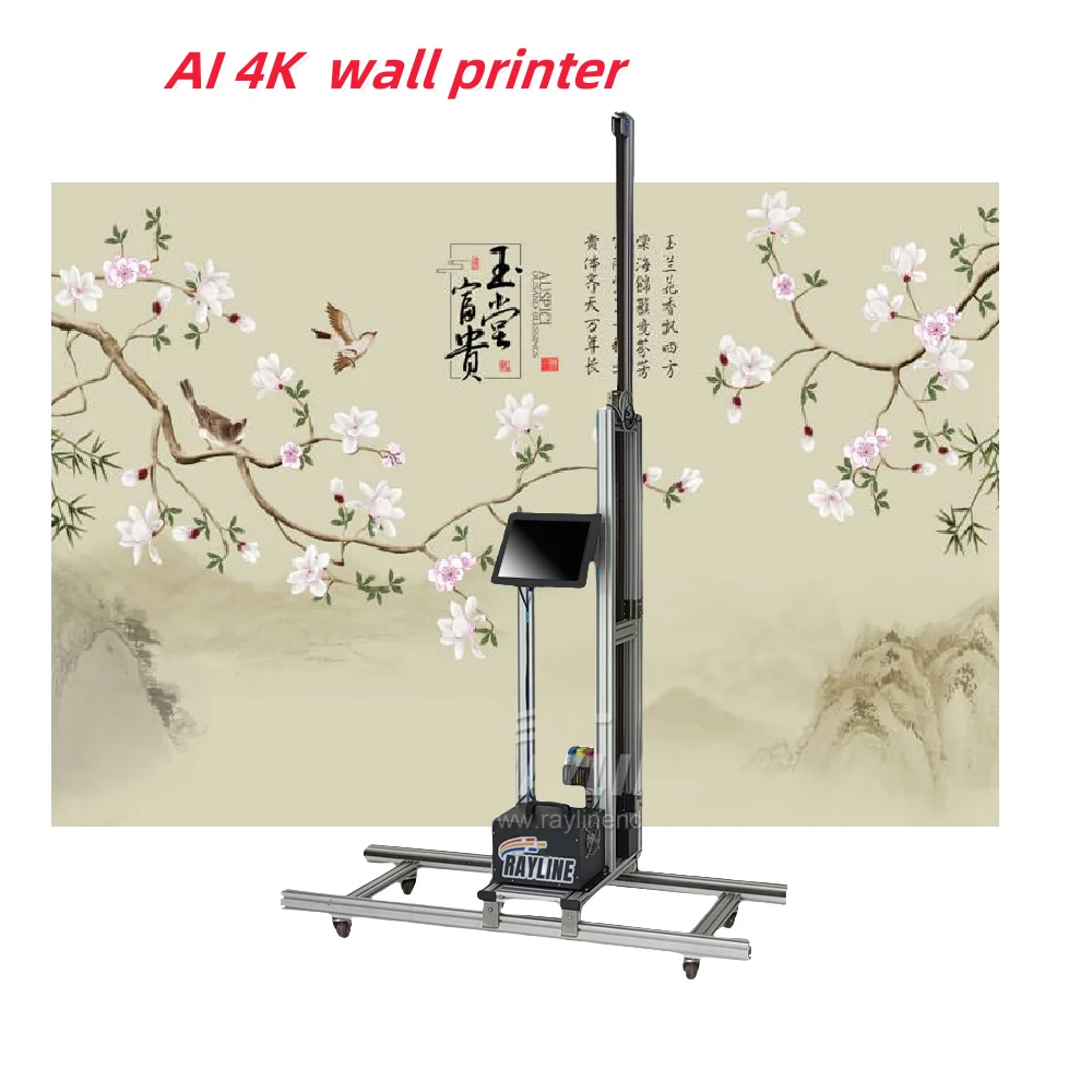 

Cheap AI 4K Wall Printer Machine Portable 3D UV Vertical Direct to Wall Printing Machine Glass Wood PVC Metal Indoor OutDoor
