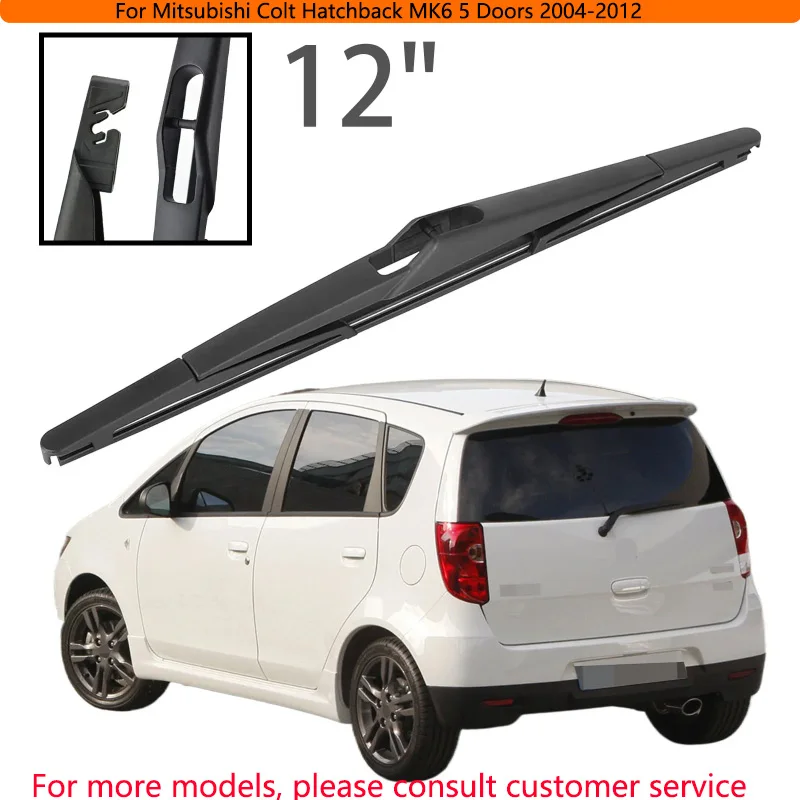 

For Mitsubishi Colt Hatchback MK6 5 Doors 2004-2012 Car Accessories 12" Rear Windshield Windscreen Washer Wiper Blade