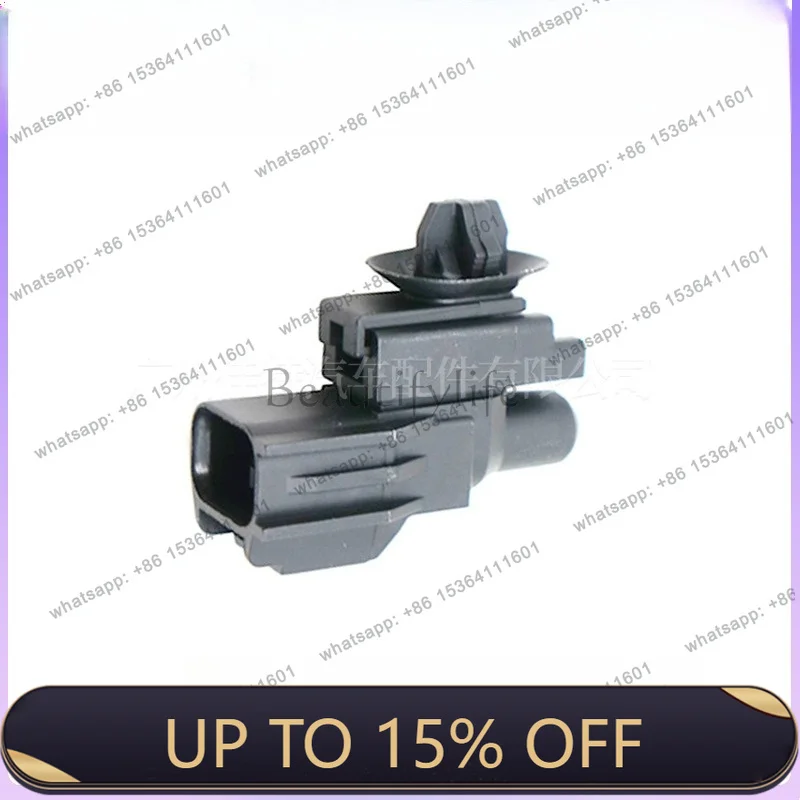 88790-22131 Outdoor temperature sensor, for models 88790-22131-A