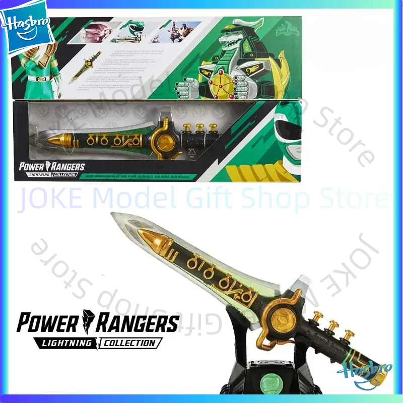 

Hasbro Power Rangers Lightning Collection Mighty Morphin Green Dragon Dagger Premium Collectible with Lights and Sounds