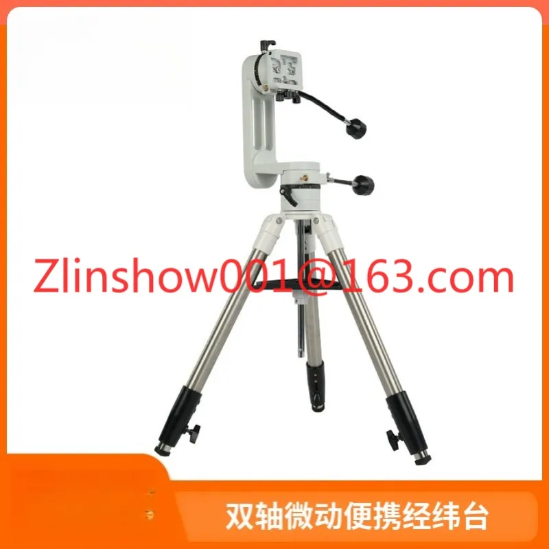 Astronomical telescope fretting visual latitude and longitude platform bearing 10kg 360 degree dial double axis worm gear