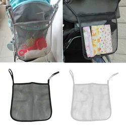 Baby Stroller Net Pocket Infant Stroller Mesh Bottle Diaper Storage Organizer Bag Holder Large Size Hanging Stroller Accessories