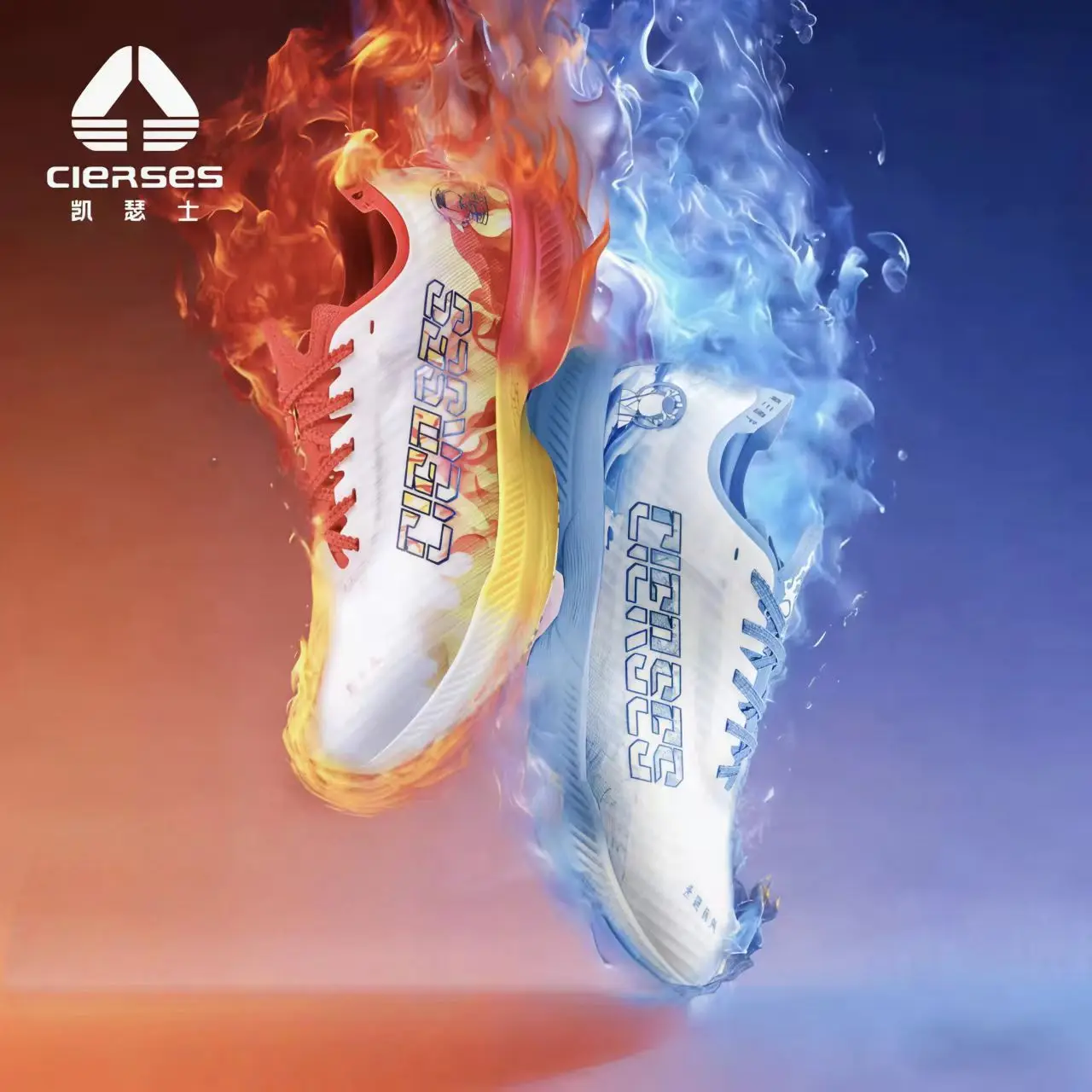 CIERSES Men's Full Palm Carbon Plate Air Cushion Professional Training Sports Shoes Mesh Running Shoes 2475