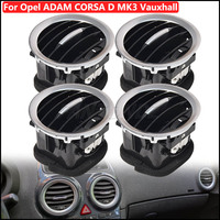 13417363 2201099 13365420 Car Interior Air Vent Grille For Opel Corsa D Adam Chrome Dashboard Air Air Conditioner Outlet 1/2/4X
