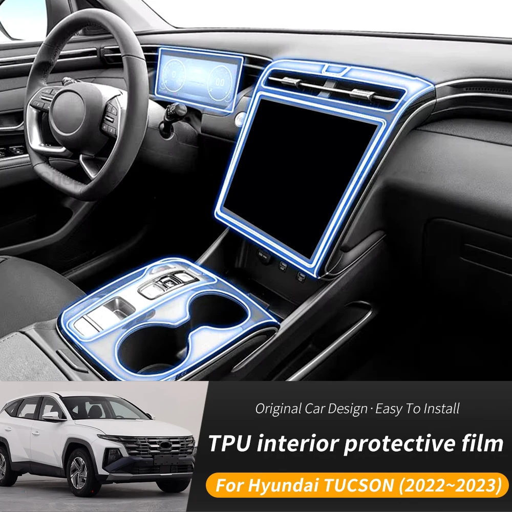 TPU Protective film for Hyundai Tucson NX4 2021 2022 2023 Car Interior Center Console Transparent  Anti-scratch  Accessories