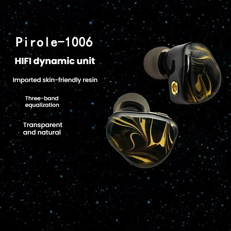 

In-ear moving coil wired headphones MMCX/0.78 interface sound field natural transparency comfortable skin contact resin earphone