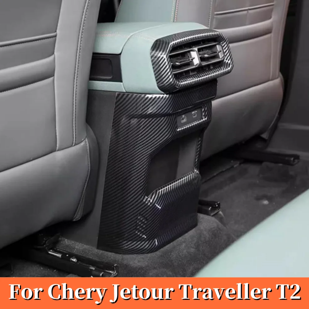 

For Chery Jetour Traveller T2 2023 2024 Car Air Outlet Cover armrest box Rear Anti Kick Mat Frame Stickers Interior Accessories