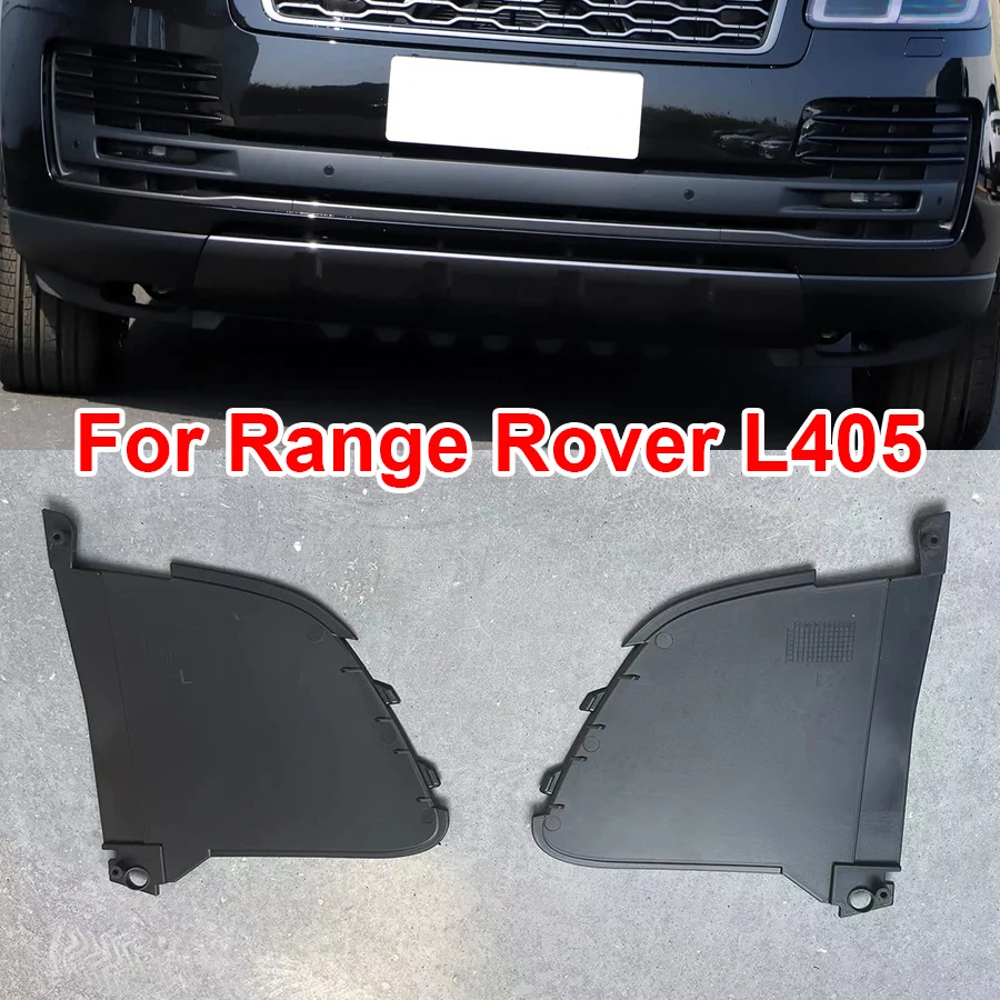 

1 шт. уплотнительная пластина переднего левого/правого бампера LR099127/LR099126 OEM для Land Rover Range Rover Executive L405 2018-2022