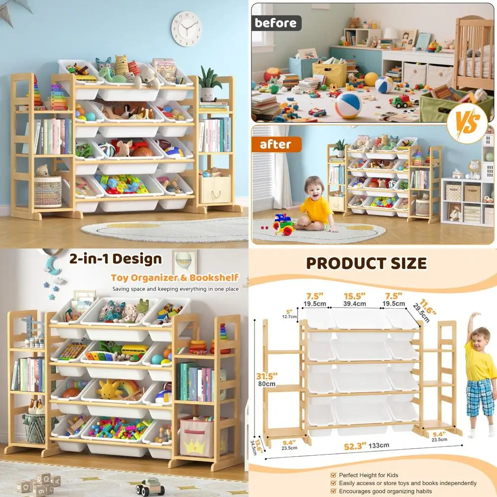 منظم تخزين ألعاب وكتب الأطفال مع 12 صندوق تخزين و6 رفوف