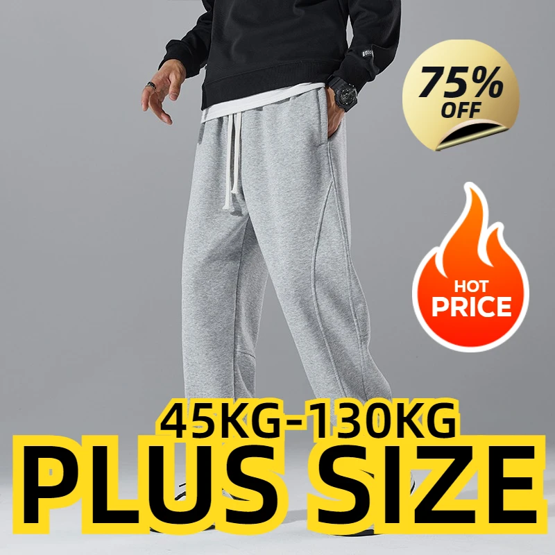 Plus Size Men's Spring Autumn Solid Elastic Waist Drawstring Pockets High Street Fashion Casual Loose Foot Binding Sweatpants8XL