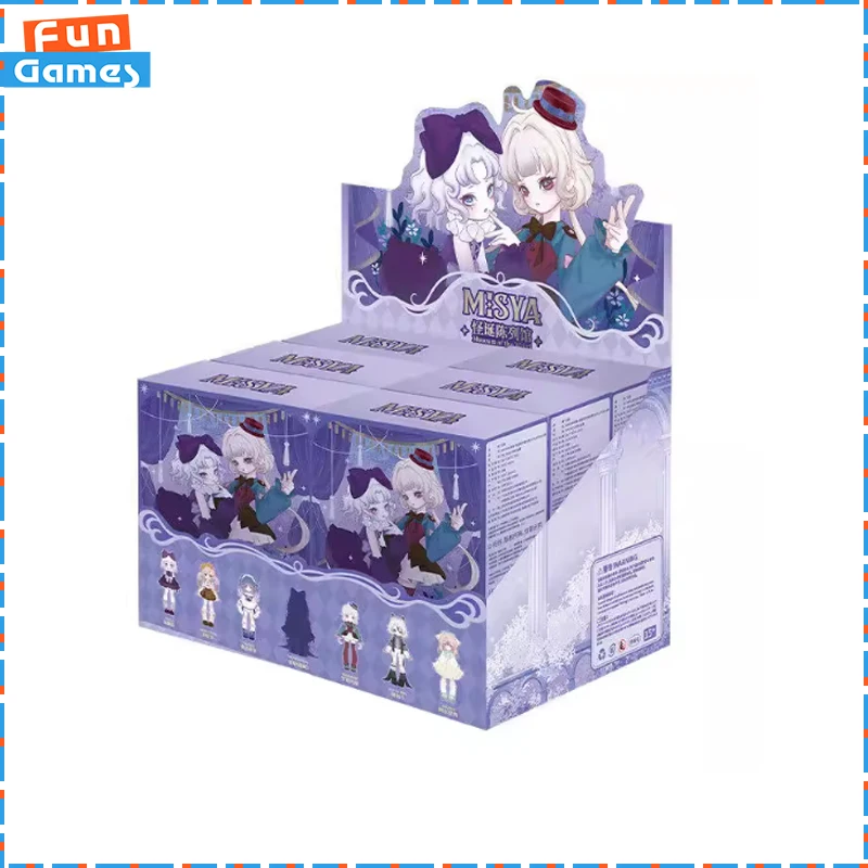 

New MISYA Blind Box Strange Exhibition Hall Series Mystery Box BJD joint movable doll Trendy Collection Toy Birthday Gifts