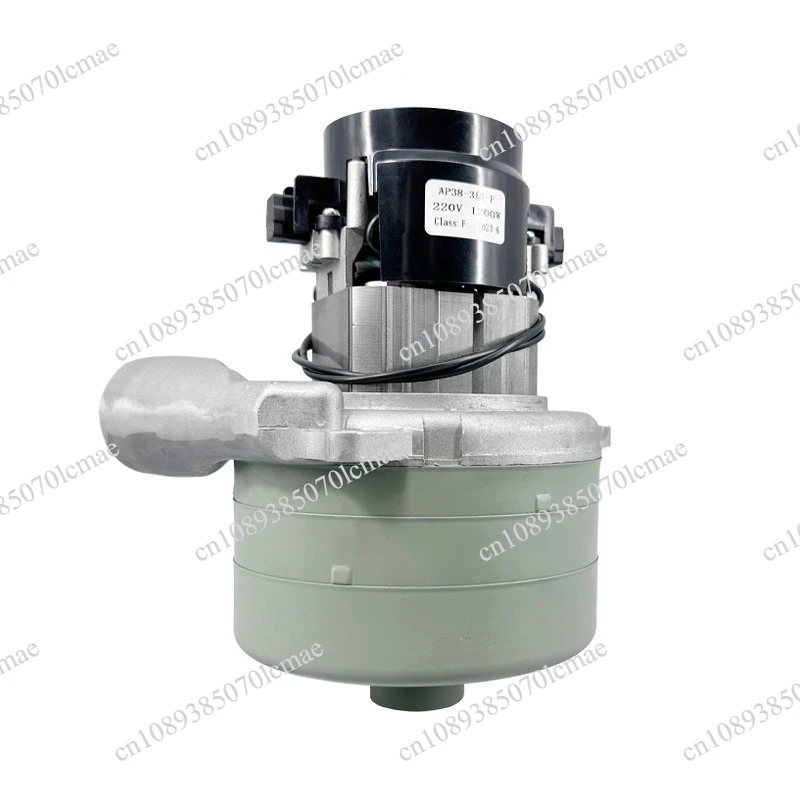 All Metal -layer 220V 1500W Motor with Copper Wire for Floor Scrubber Washing Machine