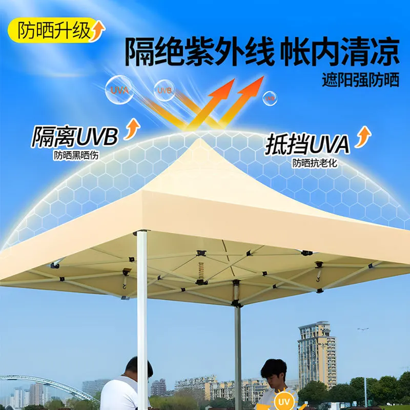 3x3 meters portable awning night market commercial stall wind-resistant thickened canopy market special four-foot rainproof tent