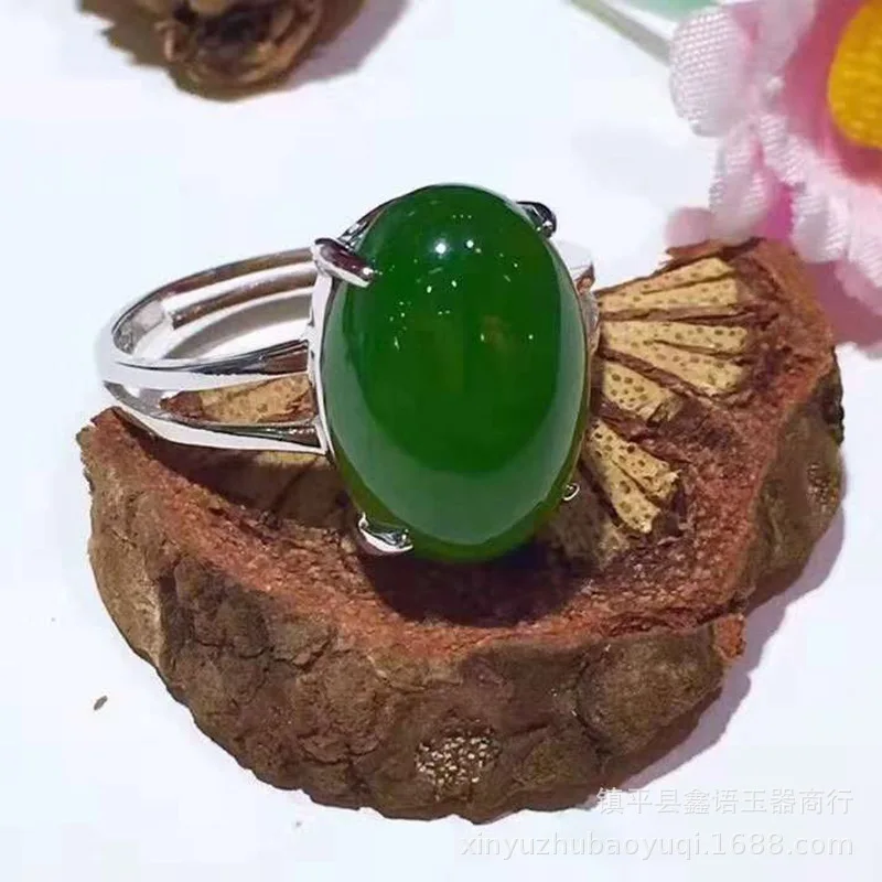 , 925 Silver Inlaid With , Jasper Loose Stone Ring Face, New Hetian White Jade Model