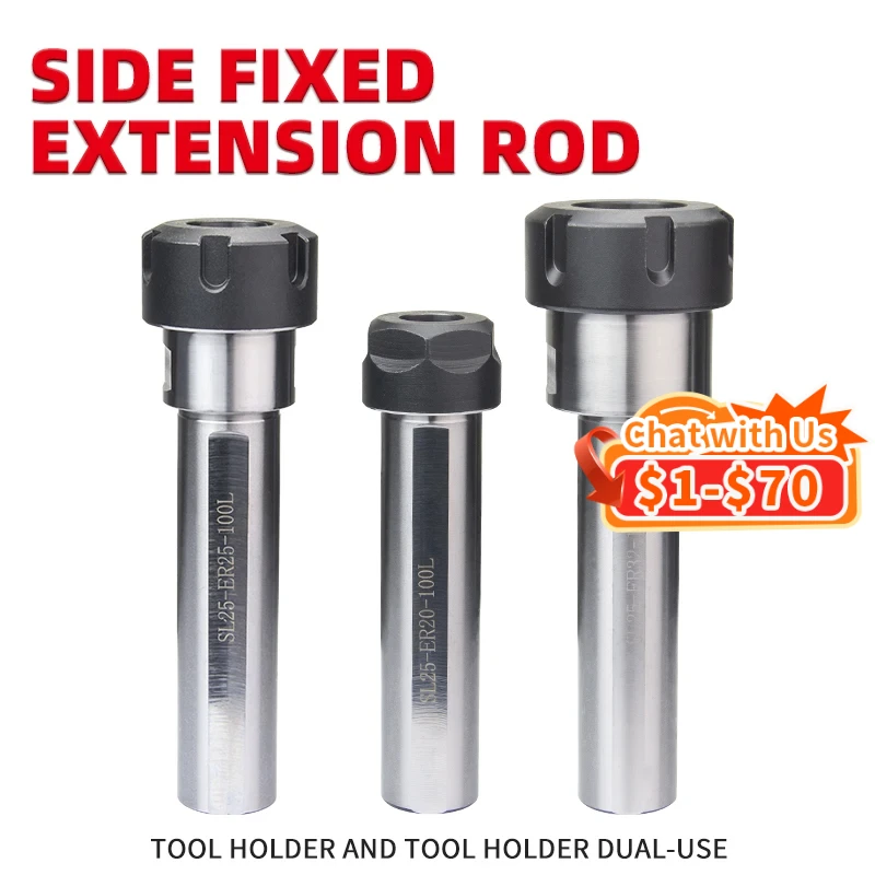 SL12-ER11A-100L/SL20-ER20-100L/SL32-ER32-100L Lathe With Side-Mounted Straight Shank ER Extension Rod Drill Extension Rod Holder