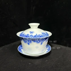 Retro Ceramic Gaiwan Tea Cup Customized Handmade Tureen Chinese Portable Tea Bowl Personal Teacup Household Tea Set Accessories