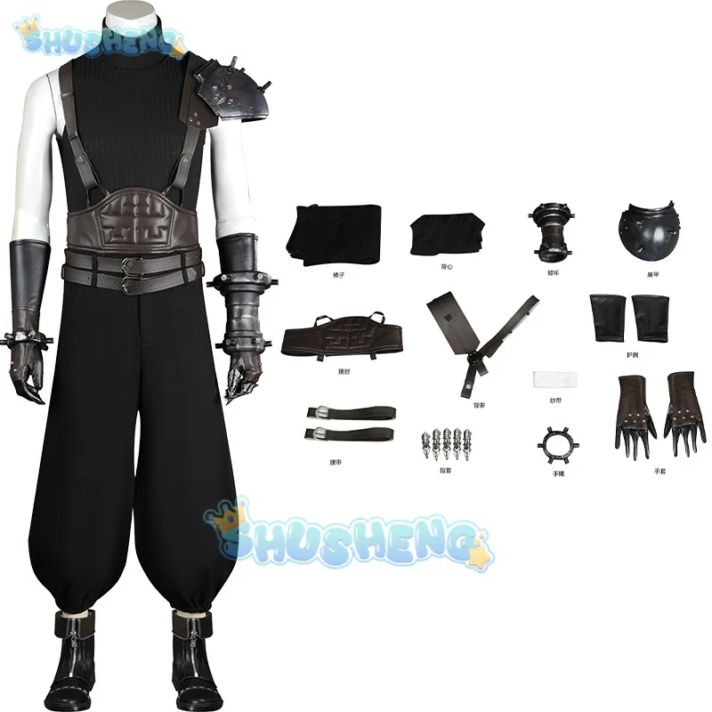 FF7 سحابة الصراع تأثيري زي للرجال ، سترة وبنطلون ، لعبة أنيمي ، الخيال النهائي السابع ، ملابس حفلة عيد الهالوين ، لعب الأدوار للذكور البالغين ، جديد