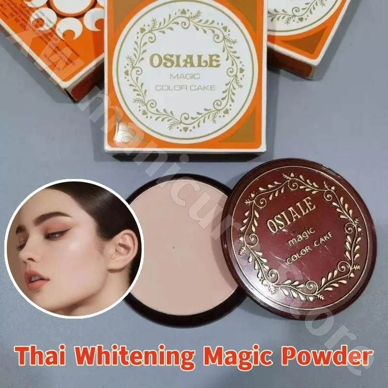 แป้งฝุ่นเซ็ตติ้งแต่งหน้า ตราไทยโอเซียเล่ สีชมพูเขียว ช่วยให้ผิวกระจ่างใส เนื้อเนียนละเอียด ปกปิดเรียบเนียน ติดทนนาน 12 กรัม