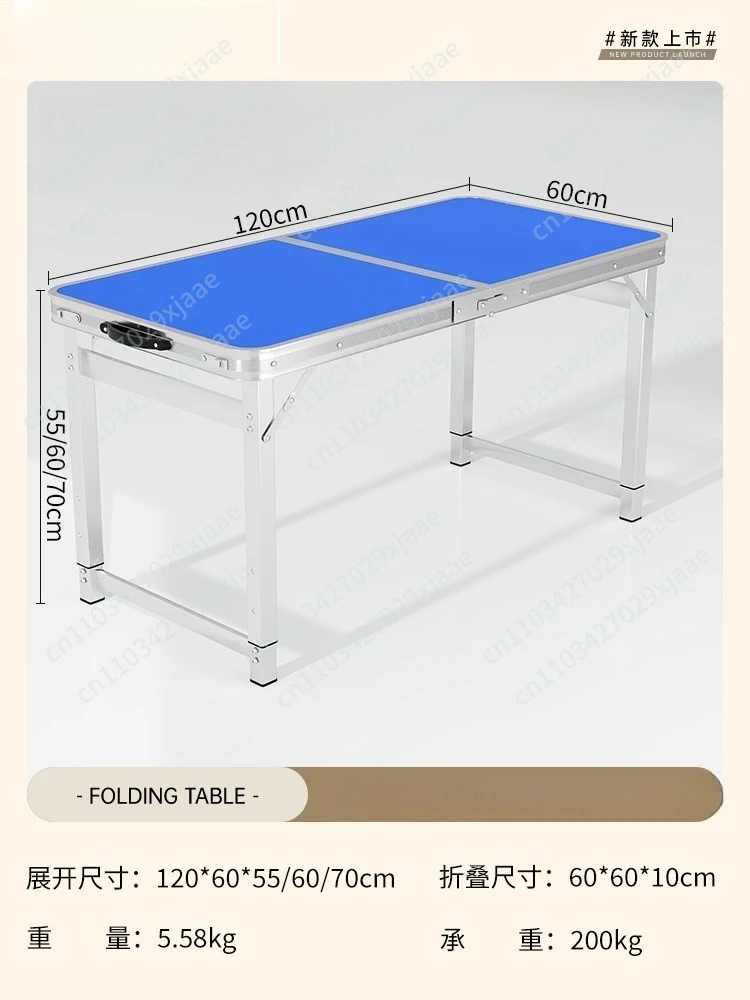 Folding outdoor portable table portable lifting small table night market stall rental house simple table