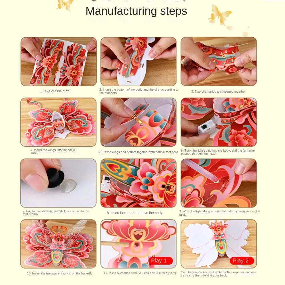 Handmade Mid-Autumn Festival Butterfly Lantern Chinese Style Luminous Handheld Glowing Lantern DIY Material Bag