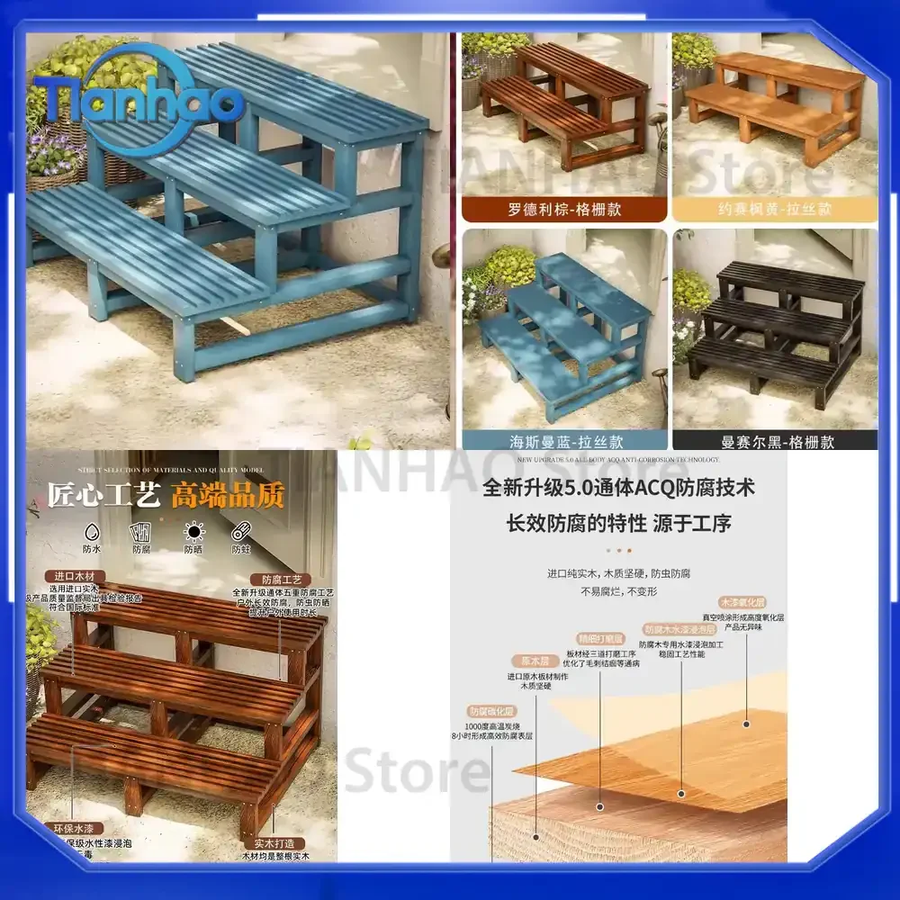 Anticorrosive Wood Ladder Stool Step Climbing for Solid Wood Outdoor Household Staircase Bay Window Foot Two-Step