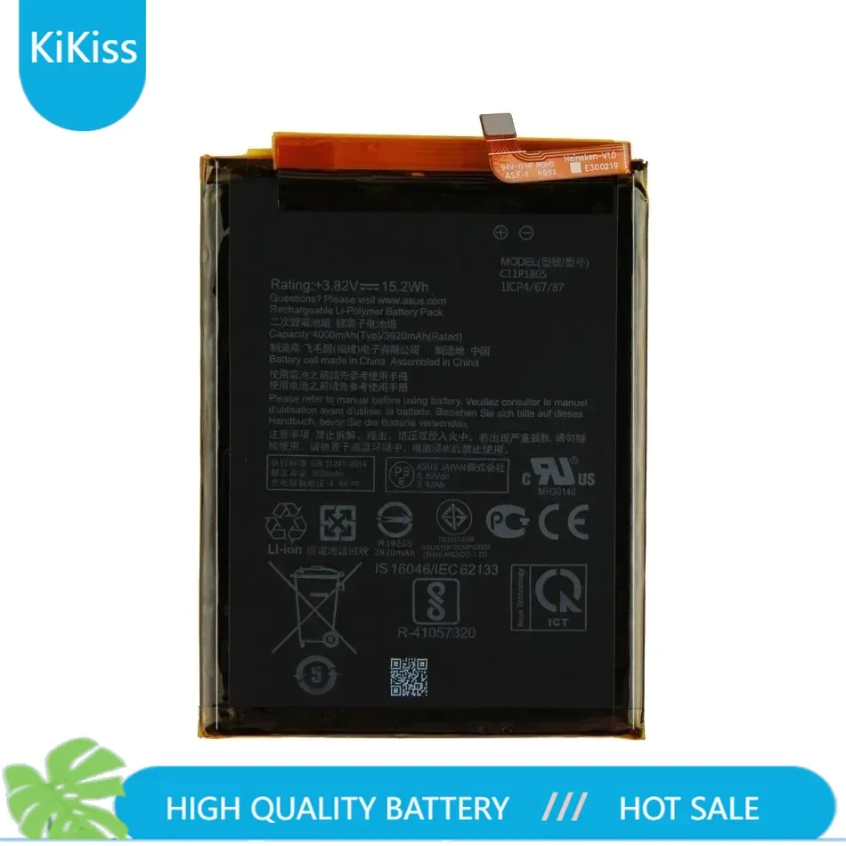 4000mAh/3920mAh C11P1805 Replacement Battery For ASUS Zenfone Max ( m2 ) zb632kl zb633kl M2 Dual SIM + Free tool