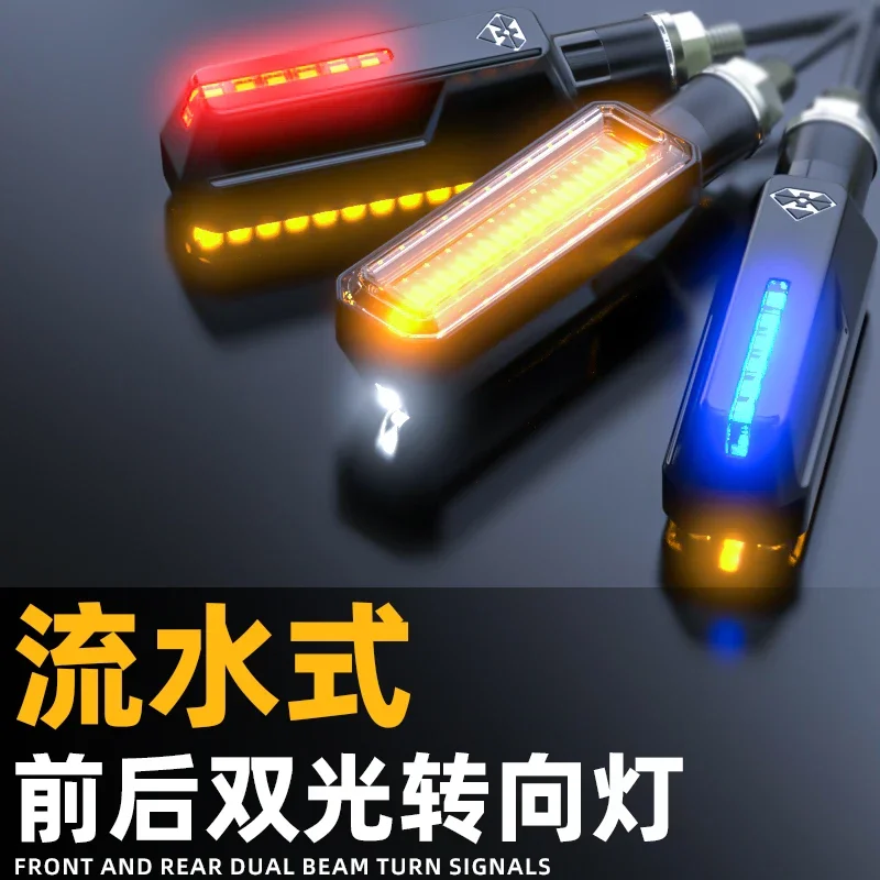 

LED Lights Modified Motorcycle Universal 12V Highlight Lights Daytime Running Lights Warning Light