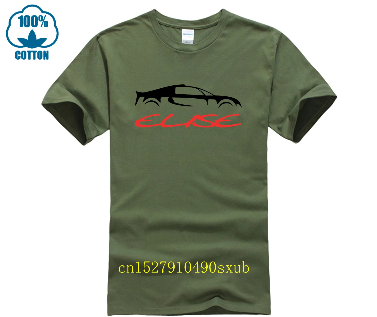 Lotus Elise Racing T-Shirt New Fashion T shirt Clothing Print Men T Shirt Short Sleeve High Quality T-Shirt Men