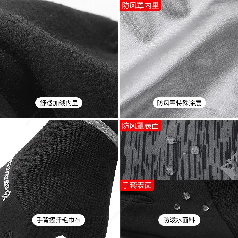 ฤดูหนาวใหม่ถุงมือปั่นจักรยานสำหรับชายกลางแจ้ง Plush หนากระเป๋าทนความร้อนแบบ Dual Anti-Skid กันน้ำกีฬาขับรถถุงมือ XL