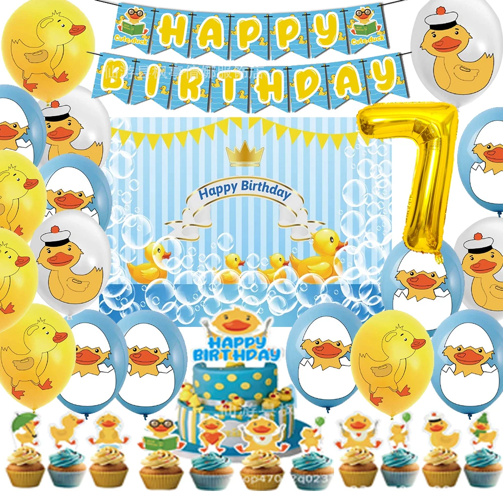 Cartoon Yellow Duck Theme Birthday Party Decoration Cute Duck Balloons Cake Topper Newborn Children Baby Bubble Bathing Banner