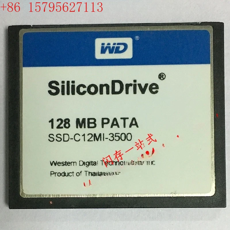 

2 шт. КРЕМНИЕВЫЙ ПРИВОД CF-карта промышленного класса 128 м 128 МБ PATA промышленного управления с ЧПУ