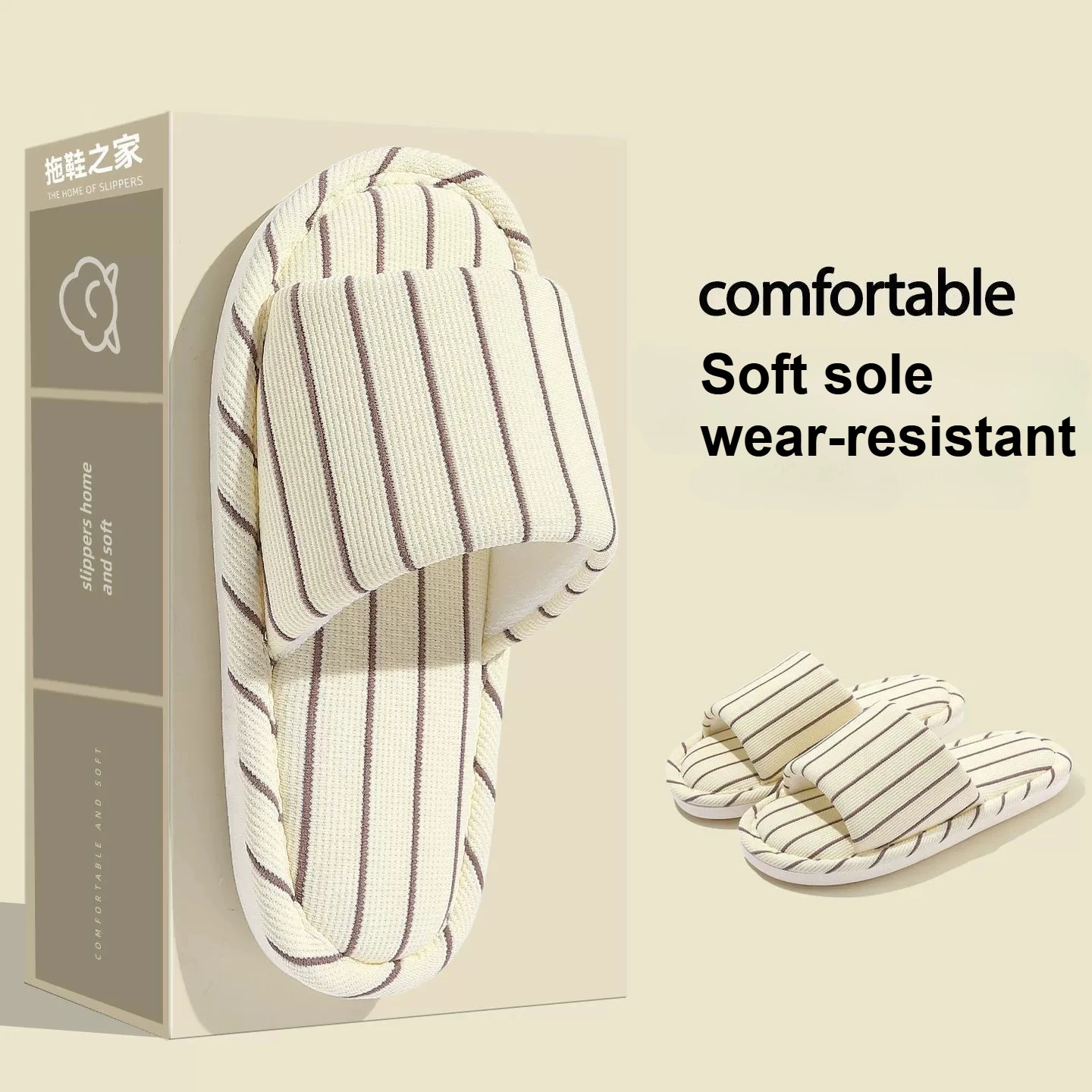 New Spring Men's Linen Slippers Simple Japanese Striped Silent Floor Shoes Unisex Comfortable Couple Parent-child Home Slippers