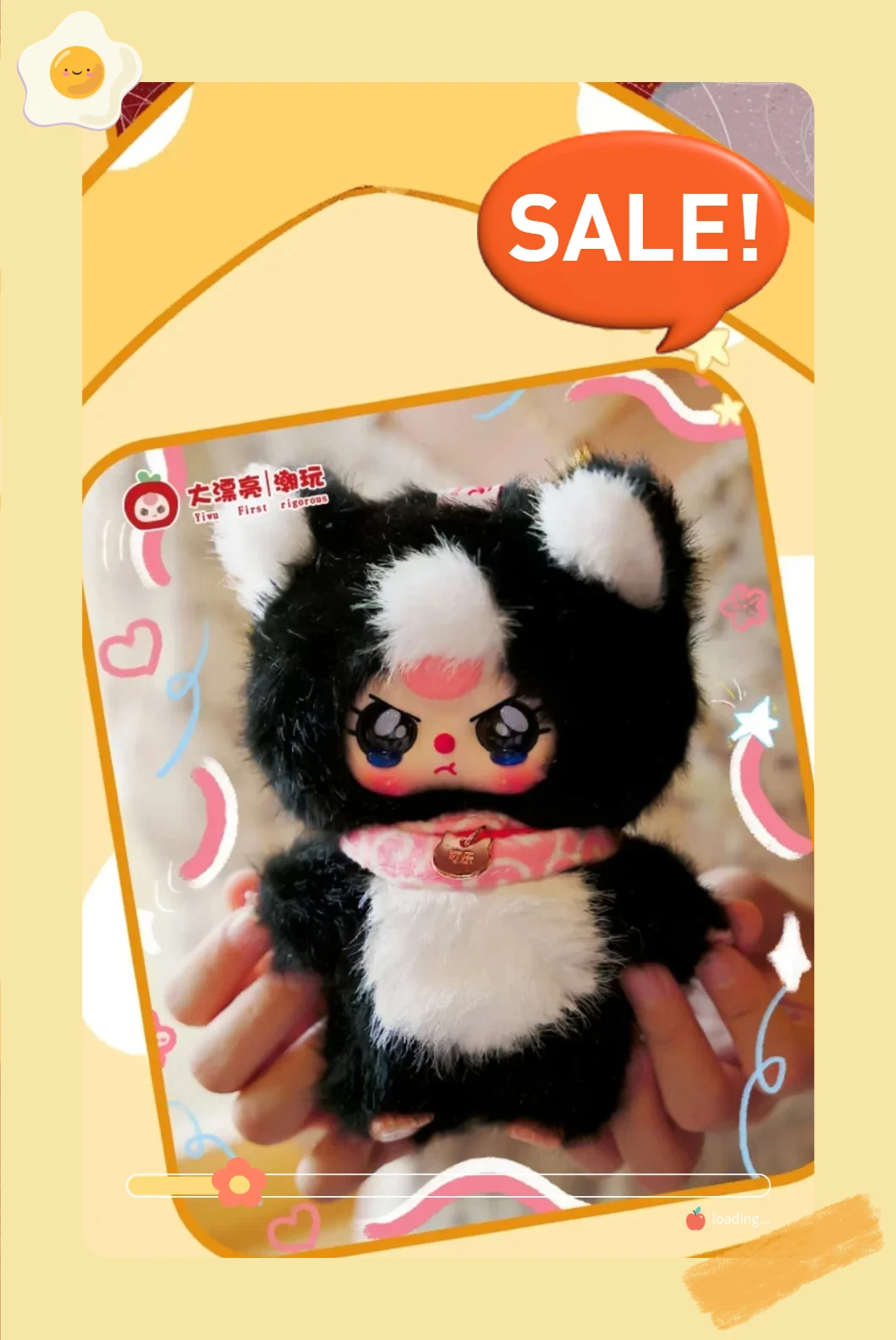 -!!Trendy Baby Series 3 Blind Box Mystery Toy - "Whose Cat Am I?" Collection, Beijing Exclusive Plush Keychain Limited Edition