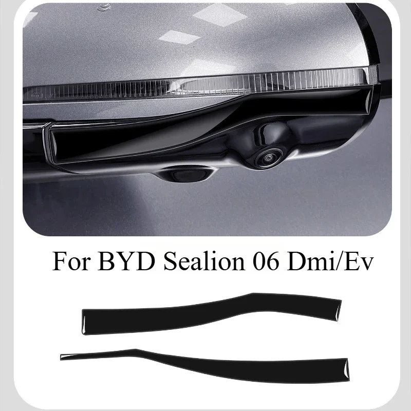 For BYD Sealion 06 Dmi/Ev Mirror Anti-collision Strip Anti-collision Strip Anti-scratch Anti-collision Sticker Car Supplies