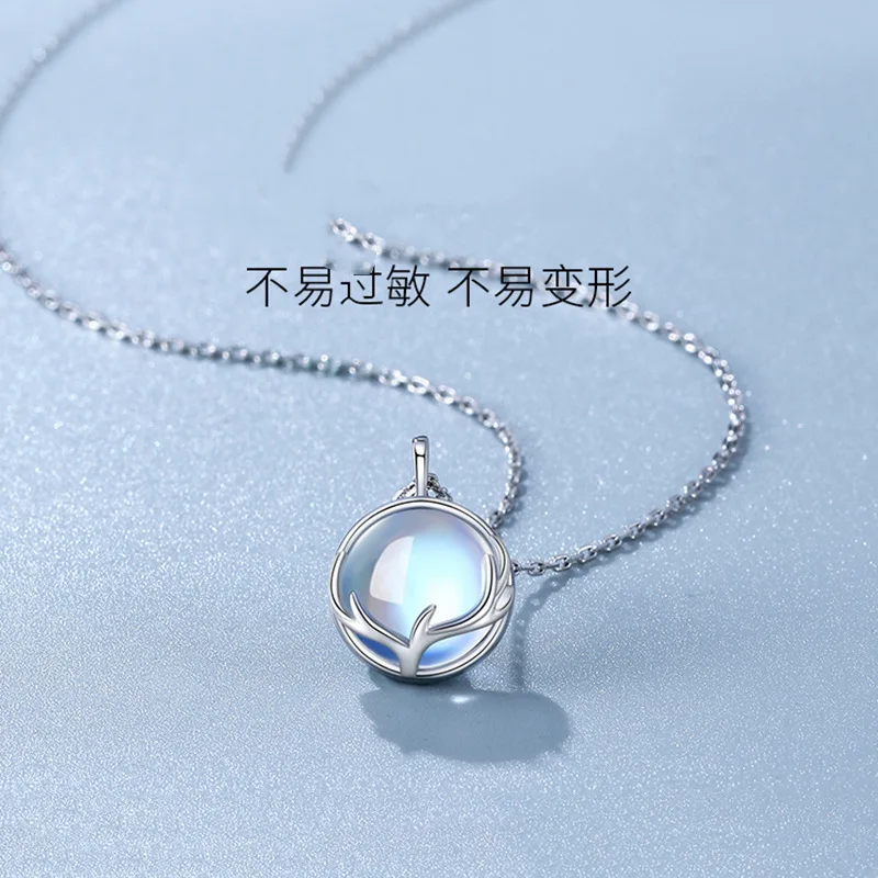 CIAXY Silberfarbene Mondstein-Anhänger-Halsketten für Damen, temperamentvolle Hirschgeweih-Schlüsselbeinkette, luxuriöser Schmuck, Collares – Detail 8