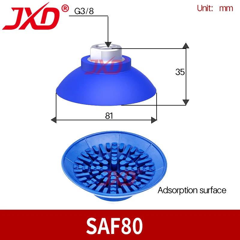 SAF80 Large Flat Vacuum Suction Cup 80mm for Metal Panel Handling Automotive Production Line Pneumatic Sucker Replacement