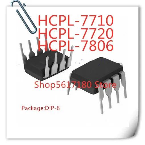 10PCS/LOT NEW HCPL-7710 HCPL7710 A7710 7710 HP7710 HCPL-7720 HCPL7720 A7720 7720 HP7720 HCPL-7806  A7806 7806 HP7806  DIP8