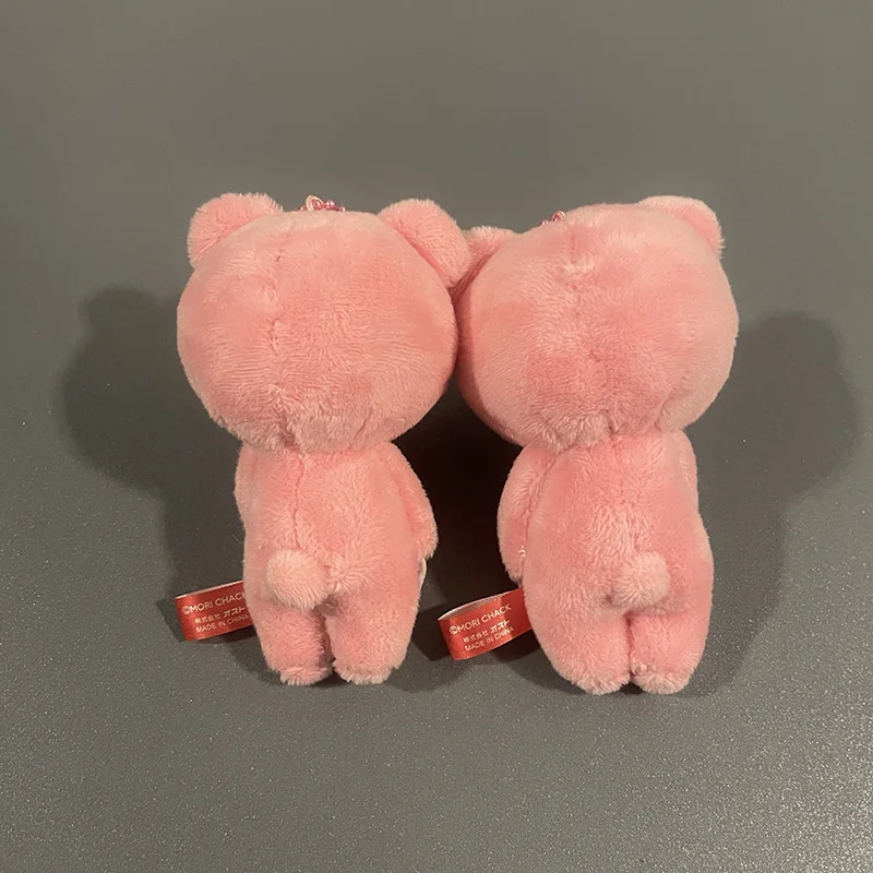 Cartoon Pink Bear Plush Keychain Plush Doll Cute Bloodthirsty Pink Bear Keyring Car Keys Backpack Purse Decor Bag Charm Gifts