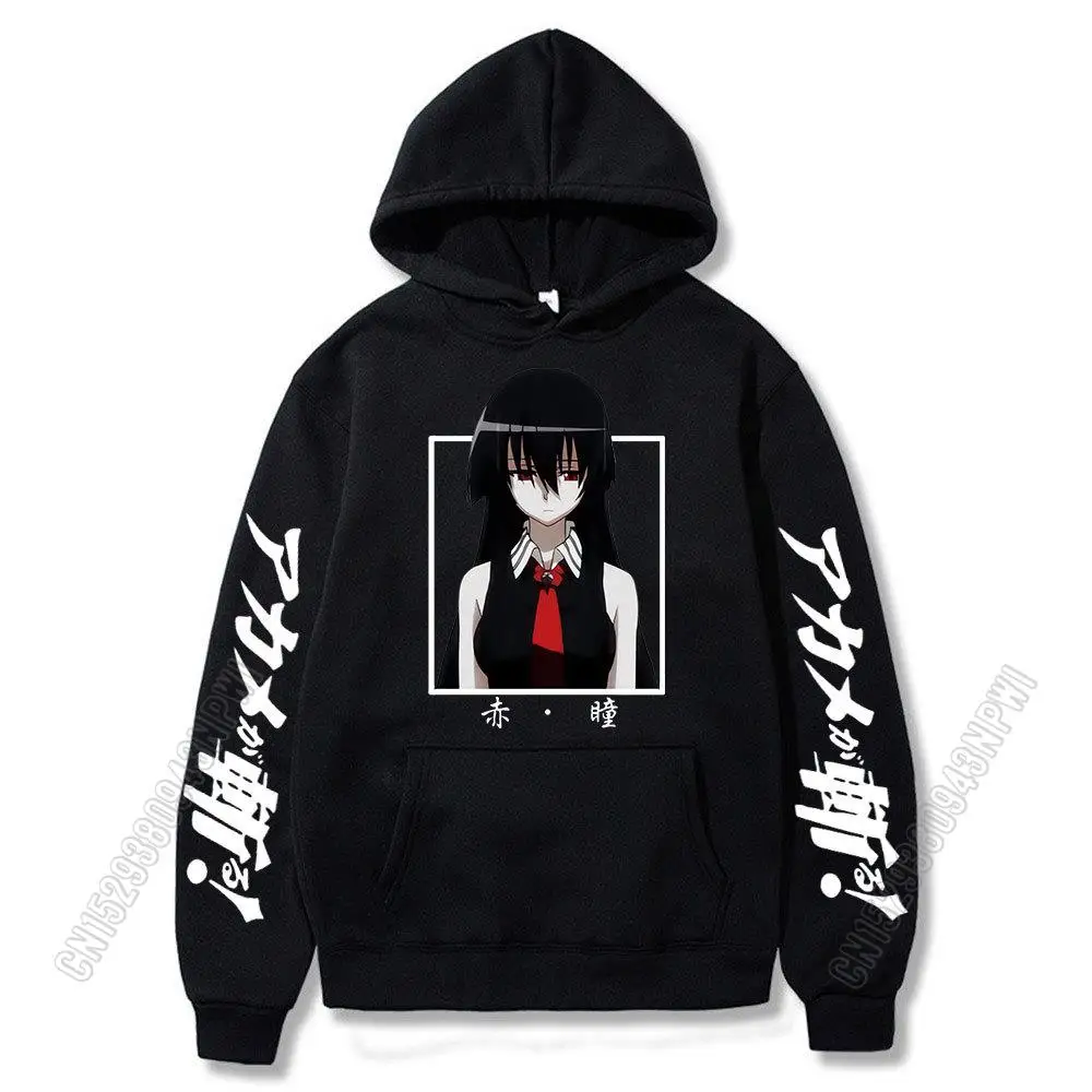 Akame Ga Kill Uniex Anime Hoodie Fashion Long Sleeve Uniex Hooded Sweatshirts Women's Spring Sportswear Outerwear Coat