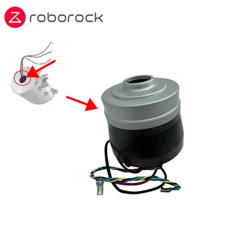 NUOVO originale Roborock Dyad modulo ventola di ricambio wireless lavapavimenti aspirapolvere motore ventola pezzi di ricambio (senza involucro)